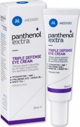 Medisei Panthenol Extra Triple Defense Eye Cream Τριπλή Δράση Ενάντια σε Ρυτίδες Σακούλες και Μαύρους Κύκλους 25ml