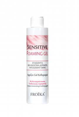 Froika Sensitive Foaming Gel Αφρίζων Τζελ Καθαρισμού 200ml. Καθαρίζει ήπια και αποτελεσματικά χωρίς να προκαλεί ξηρότητα ή ερεθισμούς στο ευαίσθητο - μη ανεκτικό δέρμα.
