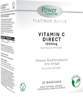 Power of Nature Platinum Range Vitamin C Direct 1000mg Food Supplement 20 Sticks Συμπλήρωμα Διατροφής με Βιταμίνη C για τη Φυσιολογική Λειτουργία του Ανοσοποιητικού Συστήματος, Γεύση Πορτοκάλι