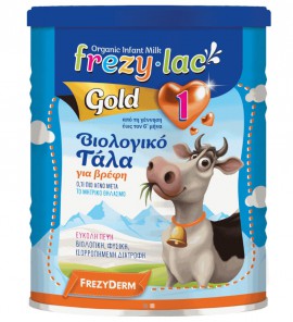 Frezylac Gold 1, Βιολογικό Γάλα για Βρέφη από την Γέννηση έως τον 6 μήνα 400gr