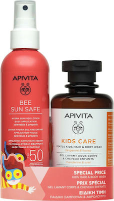 Apivita PROMO Bee Sun Safe Promo Ενυδατική Αντηλιακή Λοσιόν για Παιδιά - Εύκολη Εφαρμογή SPF50 200ml & Παιδικό Αφρόλουτρο - Σαμπουάν 250ml
