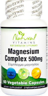 Natural Vitamins Magnesium Complex 500mg 60 φυτικές κάψουλες