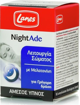 Lanes NightAde Συμπλήρωμα διατροφής Για Την Αϋπνία 90tabs.