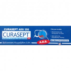 CURASEPT ADS 350 Gel Gingival 0,50% CHX 30ml