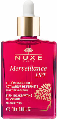 Nuxe Merveillance Lift Firming Activating Face & Neck Oil - Serum 30ml Αντιγηραντικός Ορός Σύσφιξης Προσώπου & Λαιμού για Όλους τους Τύπους Επιδερμίδας