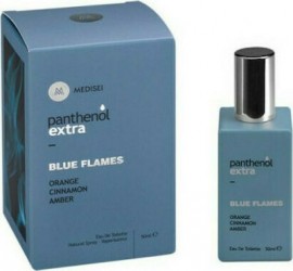 Medisei Panthenol Extra Blue Flames Eau de Toilette 50ml - Ανδρικό Άρωμα