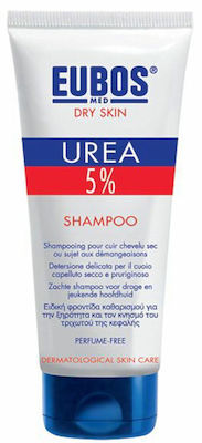 Eubos Urea 5% Shampoo 200ml - Απαλό Σαμπουάν Καθαρισμού & Υψηλής Περιποίησης Με Ουρία.