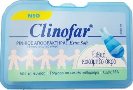 Clinofar – Extra Soft Ρινικός Αποφρακτήρας με Ειδικό Εύκαμπτο Άκρο και Δώρο 5 Προστατευτικά Φίλτρα