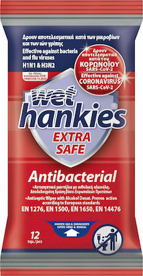 Wet Hankies Extra Safe Αντιβακτηριδιακά Μαντηλάκια 12τμχ