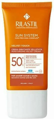 Rilastil Sun System Velvet Cream SPF50+ Αντηλιακή Κρέμα Προσώπου 50ml.