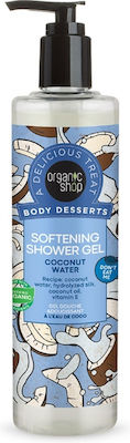 Natura Siberica Organic Shop Body Desserts Coconut Water Απαλό Αφρόλουτρο 280ml