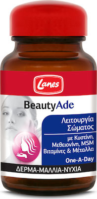 Lanes BeautyAde 30 Ταμπλέτες - Συμπλήρωμα Διατροφής Για Δέρμα, Μαλλιά & Νύχια