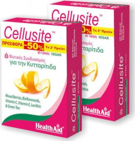 HEALTH AID - PROMO PACK 2 ΤΕΜΑΧΙΑ Cellusite με 50% έκπτωση στο 2ο προϊόν - 60tabs
