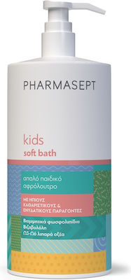 Pharmasept Kids Soft Bath Απαλό Παιδικό Αφρόλουτρο Mε Ήπιους Καθαριστικούς Παράγοντες 1Lt