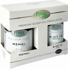 Power of Nature Platinum Memo+ Τόνωση της Νοητικής Επίδοσης 30 Κάψουλες & ΔΩΡΟ Vitamin B12 1000μg 20 Δισκία