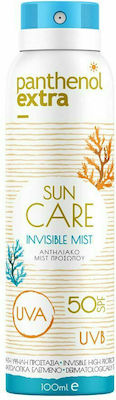 Medisei Panthenol Extra Sun Care Invisible Mist SPF50 Διάφανο Mist Προσώπου Με Πολύ Υψηλή Αντηλιακή Προστασία 100ml
