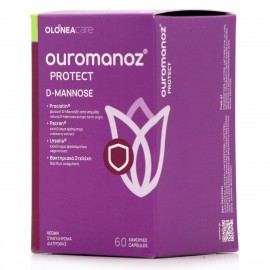 Olonea Ouromanoz Protect Για Τις Λοιμώξεις Του Ουροποιητικού 60caps.