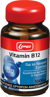 LANES Vitamin B12 1000μg 30 Υπογλώσσια Διαλυόμενα Δισκία