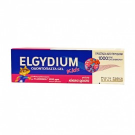 Elgydium Toothpaste Kids Red Berries 50ml - Παιδική Οδοντόκρεμα Για Παιδιά 2-6 ετών Με Γεύση Κόκκινα Φρούτα