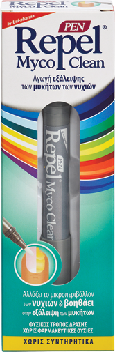 Repel Myco Clean Pen Κατά των Ονυχομυκητιάσεων 3ml