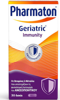 Pharmaton Geriatric Immunity Φόρμουλα Βιταμινών & Μετάλλων Για Τη Φυσιολογική Λειτουργία Του Ανοσοποιητικού 30 Δισκία