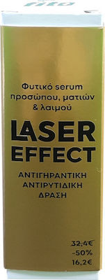 FITO+ Laser Effect Serum Αντιγηραντικός Φυτικός Ορός Προσώπου, Ματιών & Λαιμού, 30ml