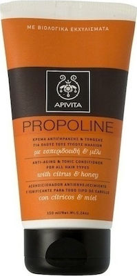 Apivita Propoline Κρέμα Για Λάμψη & Αναζωογόνηση Για Όλους Τους Τύπους Μαλλιών Με Εσπεριδοειδή & Μέλι 150ml