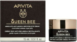 Apivita Queen Bee Κρέμα Ματιών Απόλυτης Αντιγήρανσης & Αναζωογόνησης 15ml