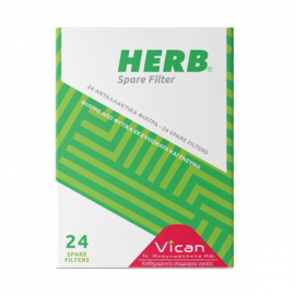 VICAN HERB SPARE FILTER 24ΤΜΧ.