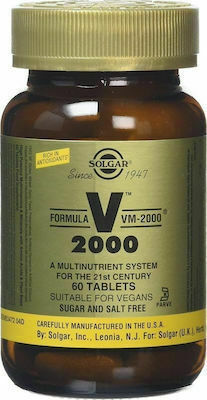 Solgar Formula VM 2000 Πολυβιταμίνη για Ενέργεια & Τόνωση του Οργανισμού - Ιδανική για Καταπολέμηση της Σωματικής & Πνευματικής Κόπωσης, 60tabs