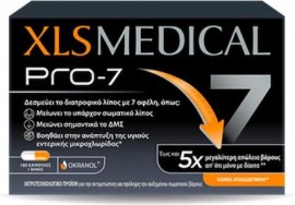 XLS MEDICAL Pro7 Xάπια Αδυνατίσματος , 7 οφέλη κλινικά αποδεδειγμένα - έως και 5X μεγαλύτερη απώλεια βάρους απ ότι μόνο με δίαιτα, 180 κάψουλες