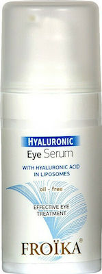 Froika Hyaluronic Eye Serum, Ενυδατικός και Αντιγηραντικός Ορός ματιών, 15ml