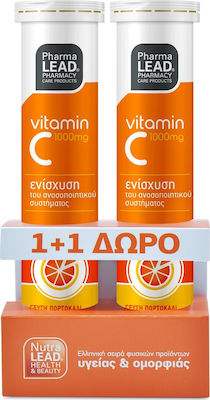 Vitorgan Vitamin C 1000mg 2 x 20 αναβράζοντα δισκία