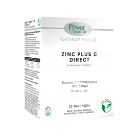 Power Health Platinum Range Zinc Plus C Direct 500mg, Κοκκία Διασπειρόμενα στο Στόμα , Γεύση Λεμόνι 20 Φακελάκια