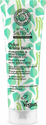 Natura Siberica Bereza Polar White Birch Purifying & Perfecting Shower Gel 200ml Αφρόλουτρο Καθαρισμού & Προστασίας με Λευκή Σημύδα, για Λιπαρή & Ακνεϊκή Επιδερμίδα