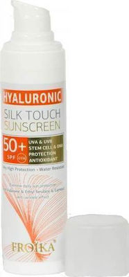 Froika Hyaluronic Silk Touch Sunscreen SPF50+ 40ml
