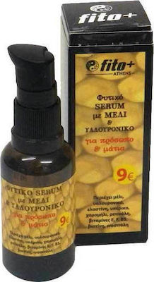 FITO+ Φυτικό Serum με Μέλι & Υαλουρονικό για Πρόσωπο & Μάτια για Ηλικίες 50+ ετών, 30ml