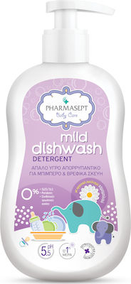 Pharmasept Baby Care Mild Dishwash Detergent Απαλό Υγρό Απορρυπαντικό Για Βρεφικά Σκεύη & Μπιμπερό 400ml