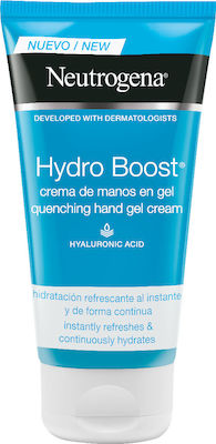 Neutrogena Hydro Boost Hand Gel Cream . Ενυδατική Κρέμα, Τζελ Χεριών με Υαλουρονικό Οξύ για Άμεση Ενυδάτωση Όλο το 24ωρο 75ml
