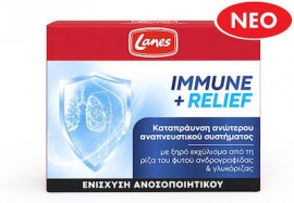 Lanes Immune + Relief Συμπλήρωμα Διατροφής για την Ενίσχυση του Ανοσοποιητικού 30 κάψουλες