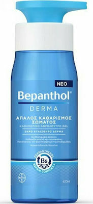 Bepanthol Derma Daily Shower Gel 400ml Καθημερινό Απαλό Gel Αφρόλουτρο για Ξηρές & Ευαίσθητες Επιδερμίδες