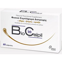 Omega Pharma Biocalpil Forte Συμπλήρωμα Διατροφής Κατά Της Τριχόπτωσης 60 κάψουλες