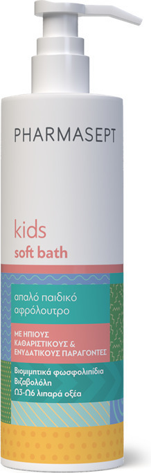 Pharmasept Kid Soft Bath, Εξειδικευμένο Παιδικό Αφρόλουτρο για Σώμα και Ευαίσθητη Περιοχή 500mlΜΑΜΑ