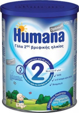 Humana Γάλα σε Σκόνη Optimum 2 6m+ 350gr