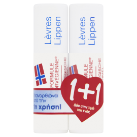 Neutrogena Lipstick Ενυδατικό stick χειλιών 1+1 δώρο 4,8gr