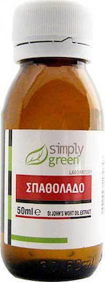 Simply Green Σπαθόλαδο 50ml