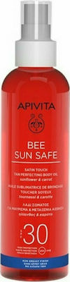 APIVITA BEE SUN SAFE Body Oil Satin touch SPF30 ,Λάδι σώματος για μαύρισμα & μεταξένια αίσθηση με ηλίανθος & καρότο 200ml