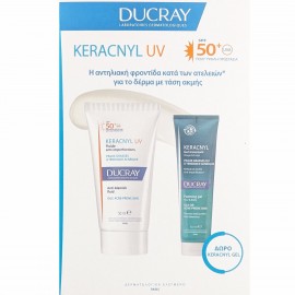 Ducray PROMO PACK Keracnyl Λεπτόρευστη Αντηλιακή Κρέμα SPF50+ Για Δέρμα Με Τάση Ακμής 50ml & Gel Καθαρισμού 100ml.