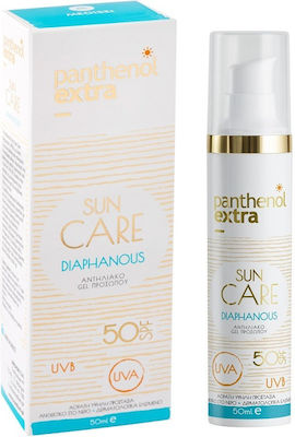 Medisei Panthenol Extra Sun Care Diaphanous Sunscreen Face Gel SPF50 Διάφανο Gel Προσώπου Υψηλής Αντηλιακής Προστασίας 50ml