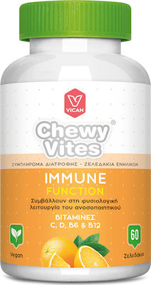 Vican Chewy Vites Adults Immune Function Vitamin C, D, B6 & B12 Πολυβιταμίνη Ενηλίκων για Ενίσχυση Ανοσοποιητικού σε Ζελεδάκια , 60 gummies